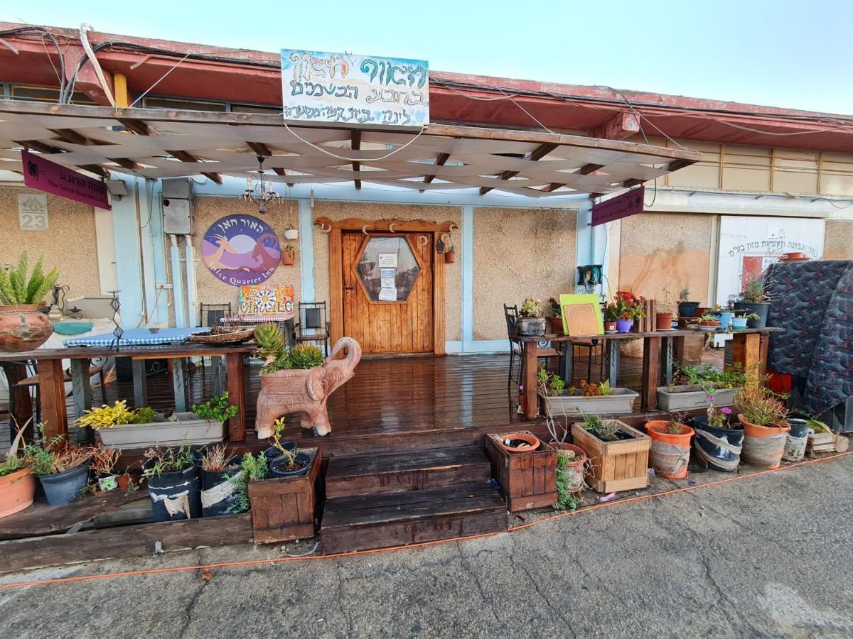 Spice Quarter Inn Mitzpe Ramon Exterior foto